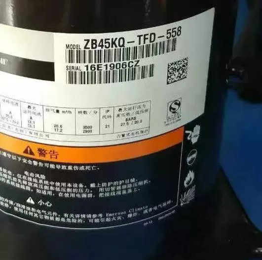 ZB45KQ-TFD-558 Compressor Brand New ZB45KQ-TFD-558 UPS Fast Shipping HTY0