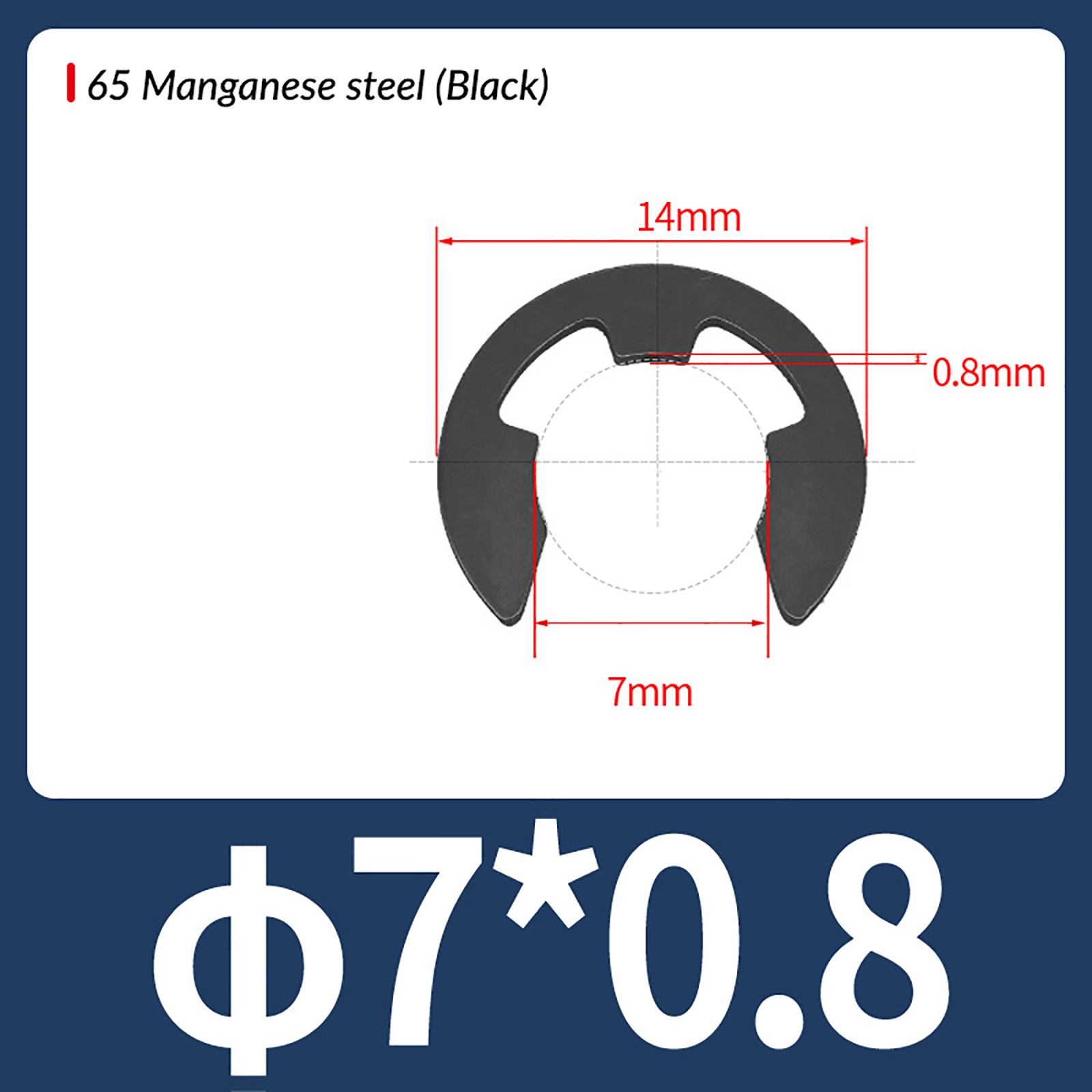 EXTERNAL E-CLIPS RETAINING WASHERS 1.2mm-24mm DIN 6799 C-CLIP 65 MANGANESE STEEL