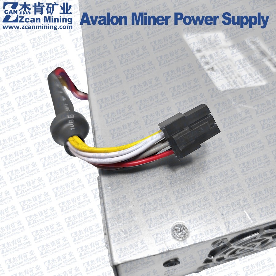 Avalon Miner A15XP A15 Pro Power Supply A1566 PSU