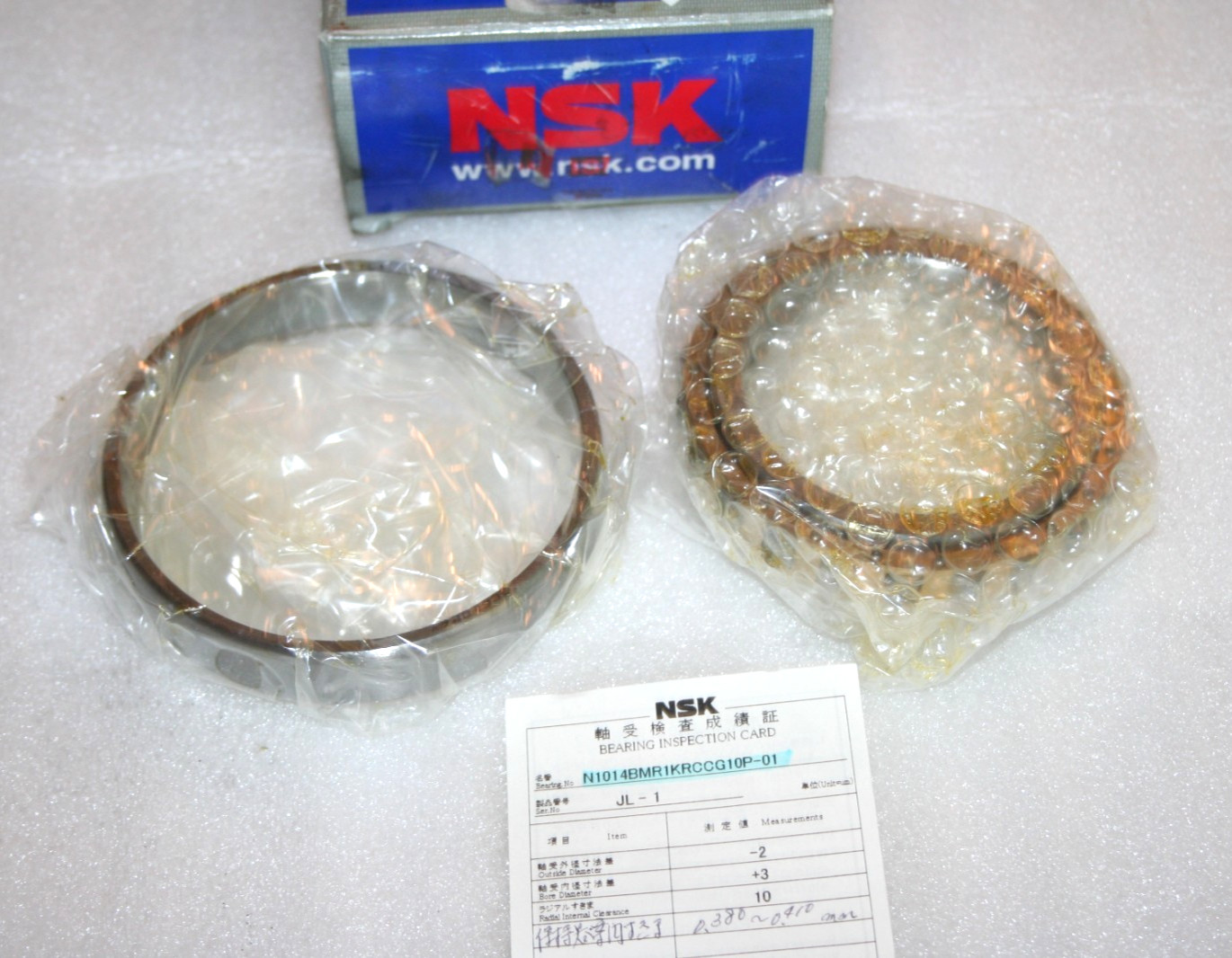 NSK Cylindrical Roller Bearing N1014BMR1KRCCG10P-01 * NEW *