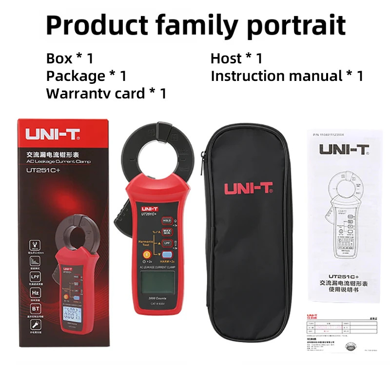 UNI-T UT251C+ Leakage Current Clamp Meter 60A AC Digital Ammeter Pliers True RMS