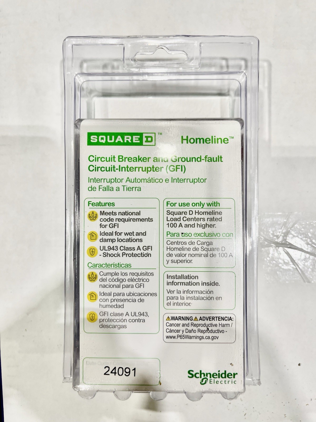 ⚡️Square D⚡️Homeline Ground-Fault GFCI Circuit Breaker 40Amp 2-Pole💥HOM240GFIC