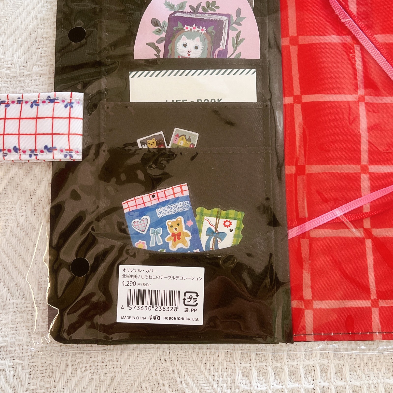 Hobonichi Techo Yumi Kitagishi 2026 A6 Cover Shiro Neko Table Decoration FS