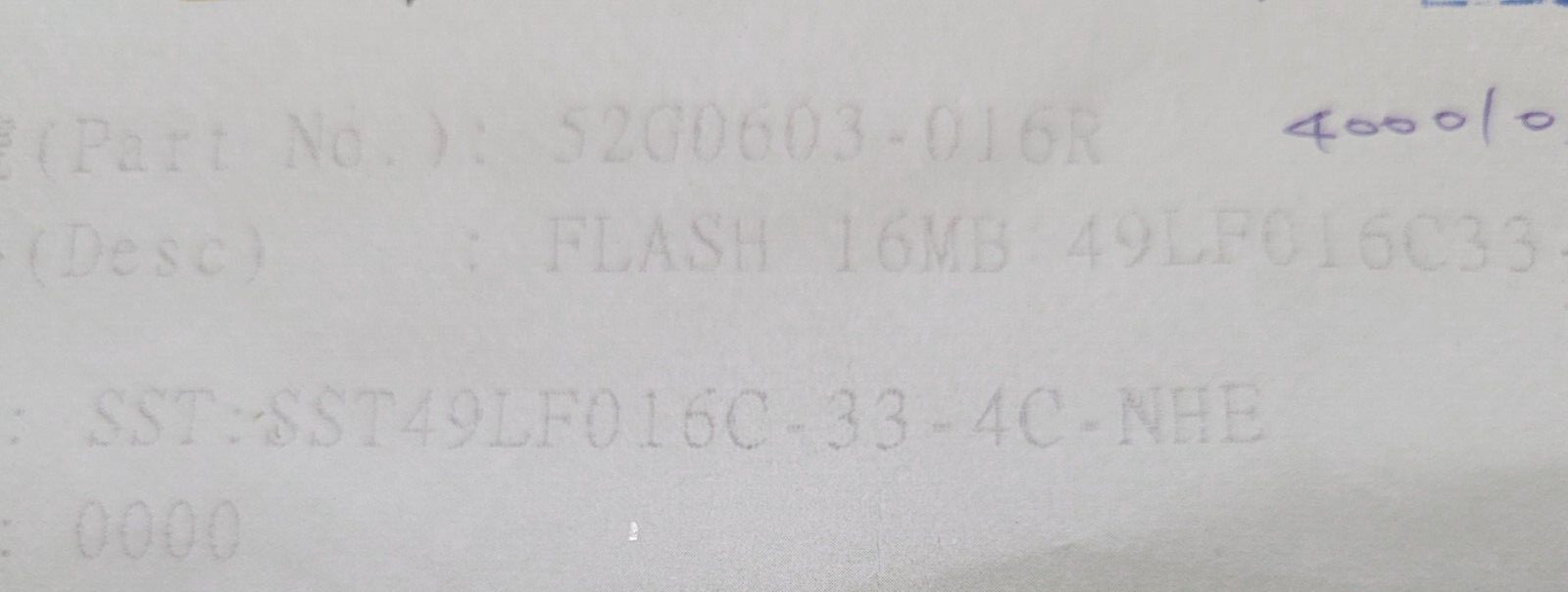 BRAND NEW (1 PC) SST49LF016C-33-4C-NHE SST