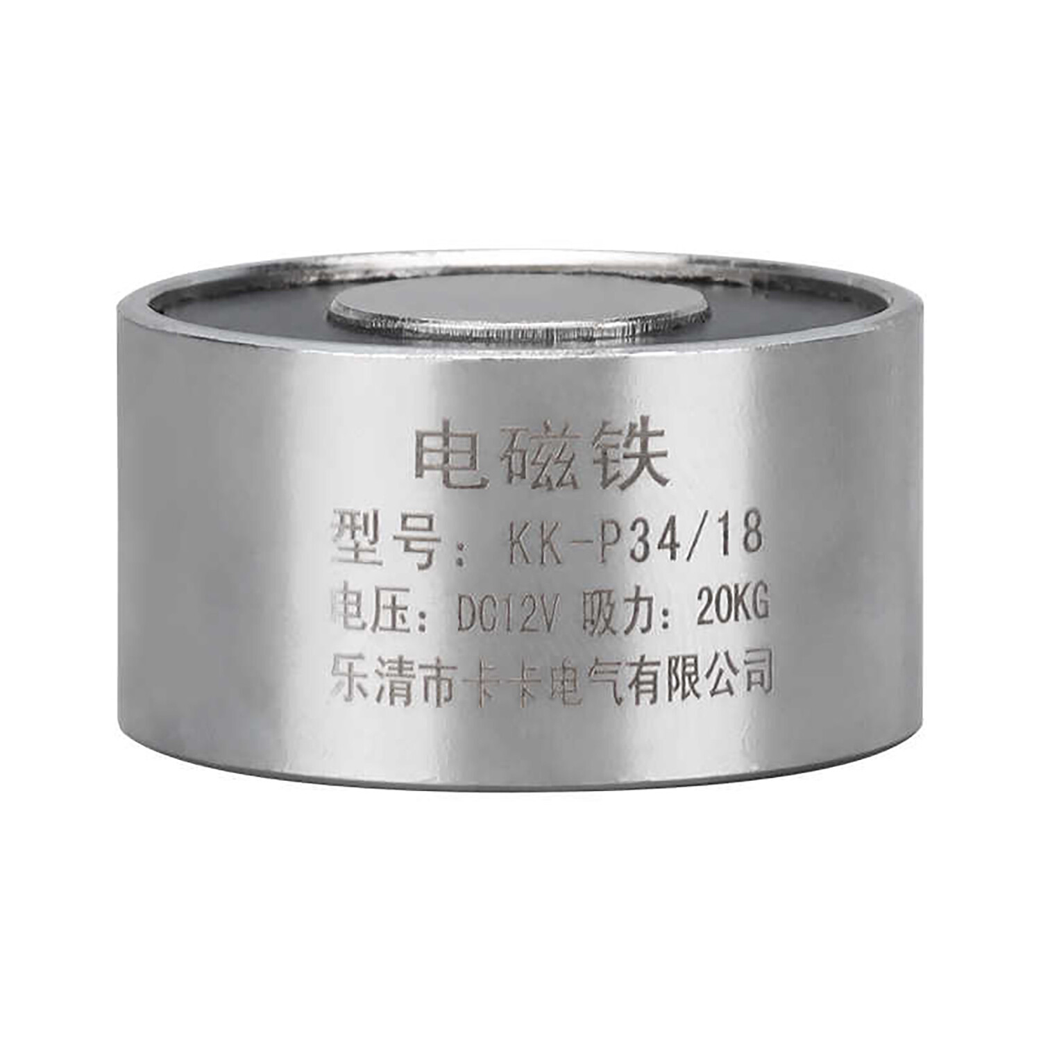 Lift Holding Electromagnet DC3V 5V 6V 12V 24V Solenoid Electro Magnet 3N-10000N
