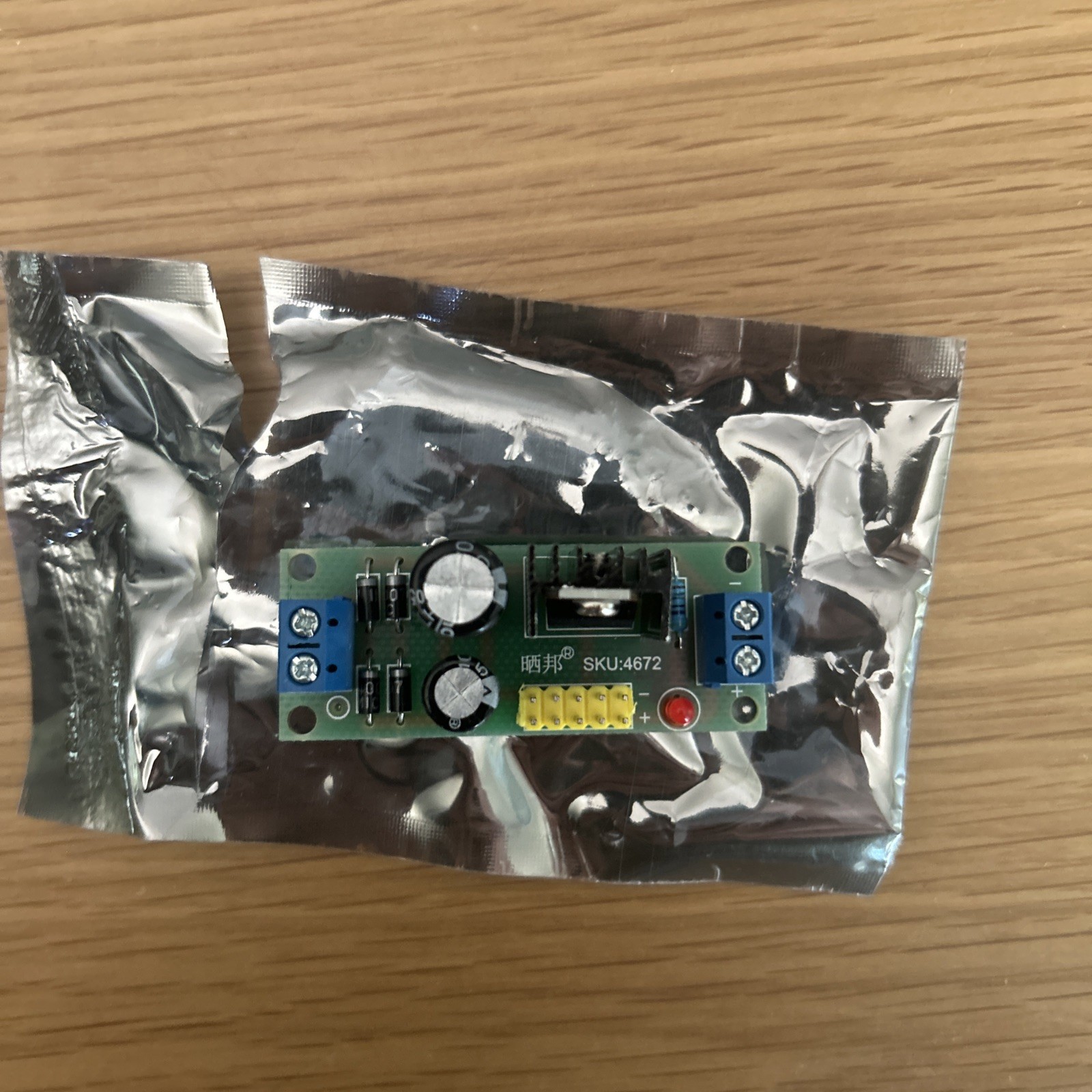 3 Piece 3-Terminal Regulator Power Supply Module LM7805 5V LM7812 12V Regulator