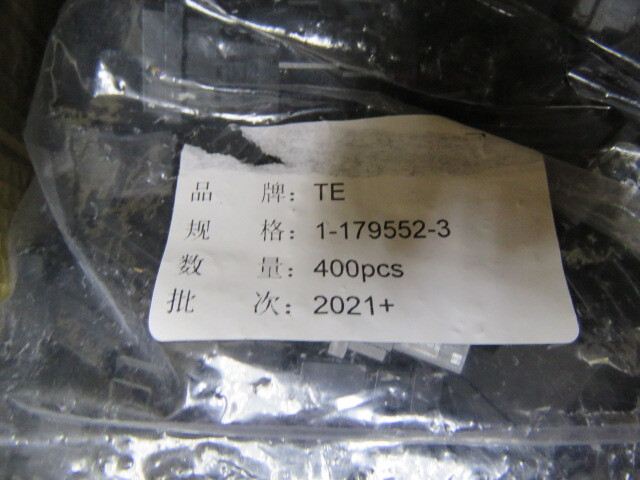TE 1-179552-3 Qty of 30 per Lot 3 POS Conn Black