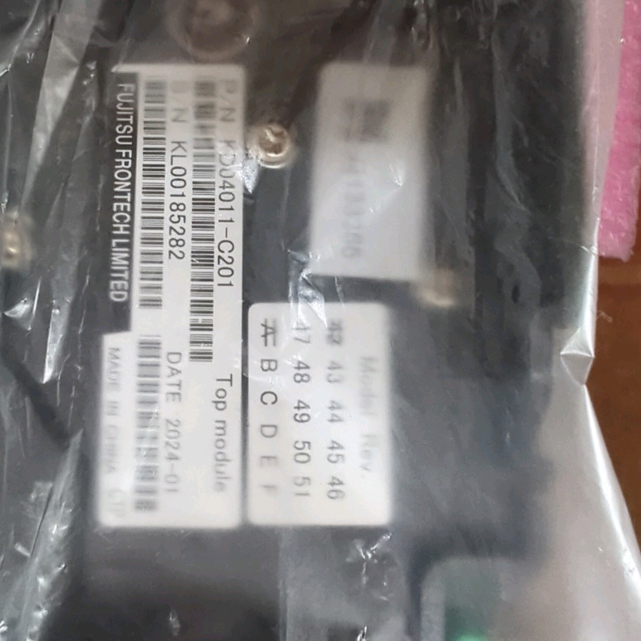NEW. FUJITSU GSR50 CASH HANDLING TOP MODULE KD04011-C201, 497-0534310
