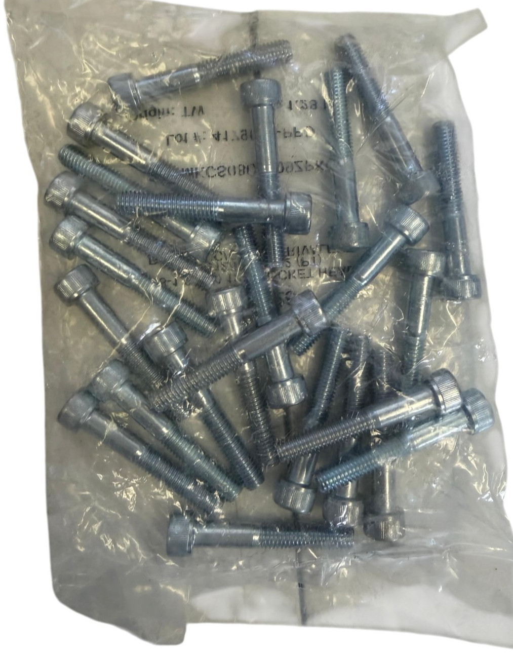 M8-1.25 x 50mm Socket Head Cap Screws DIN 912 ISO 4762 Lot of 25
