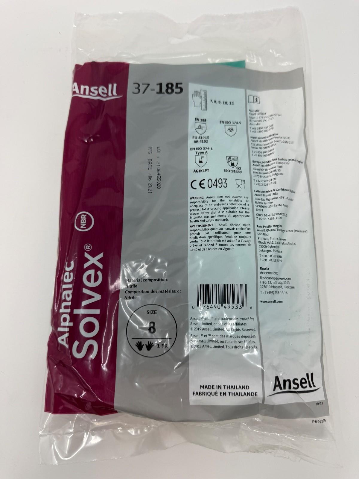 Ansell AlphaTec Solvex 37-185 Chemical Resistant Nitrile Gloves Sz 8 Medium