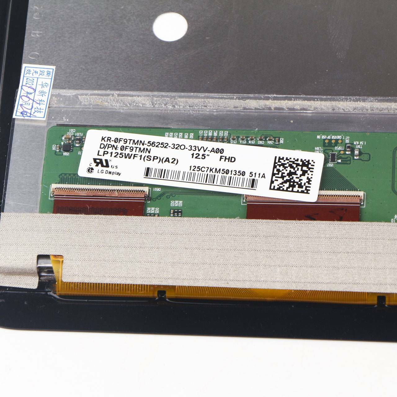 for Dell XPS12 9Q23 LP125WF1 SPA2 12.5″ 1920×1080 LCD Screen Assembly