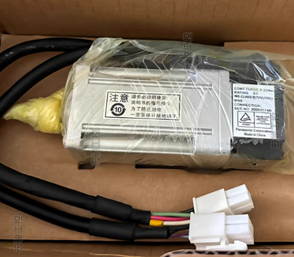 New In Box Panasonic MSMD012G1U AC Servo Motor
