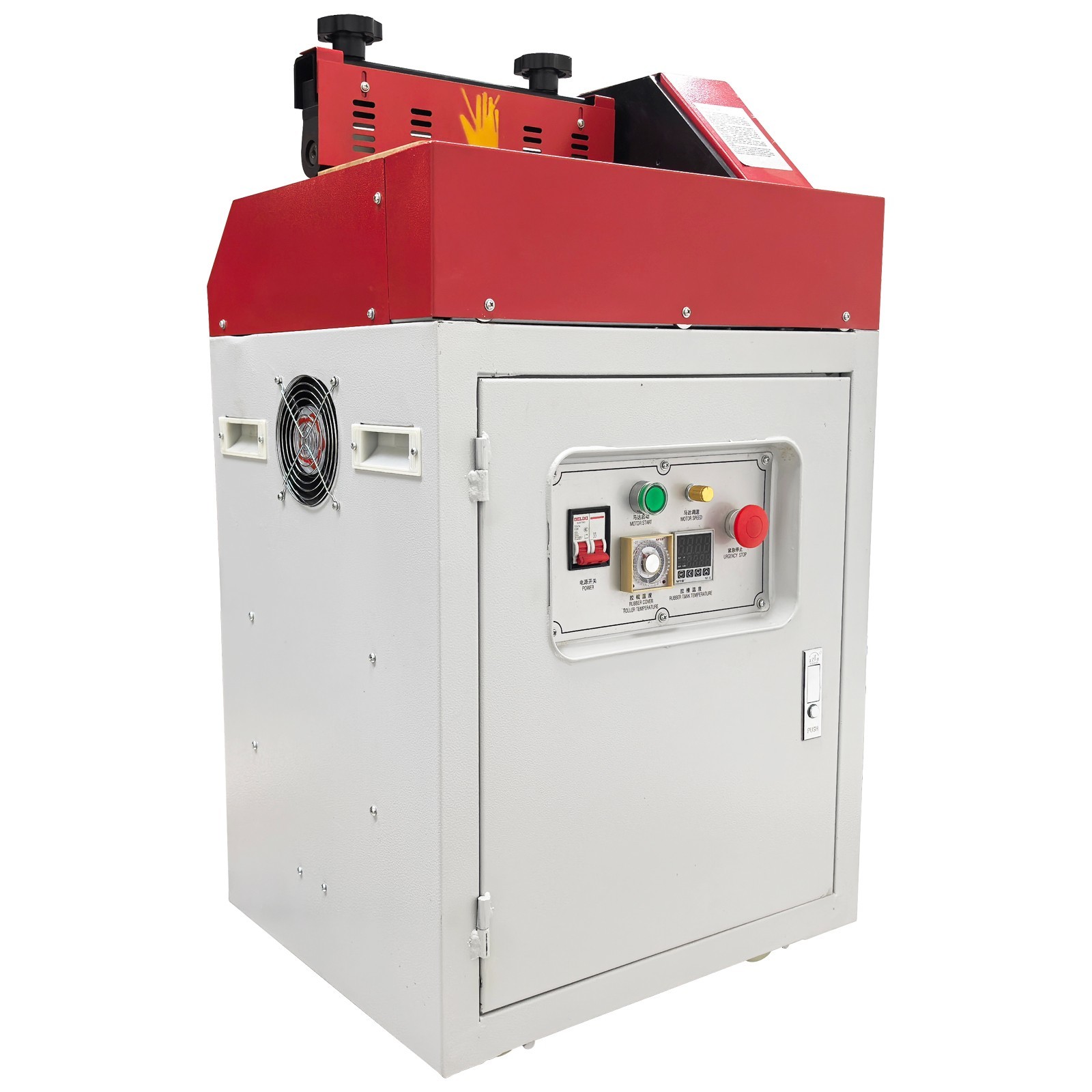 11.8IN Hot Melt Gluing Machine Glue Coating Machine Hot Cementing Machine 220V