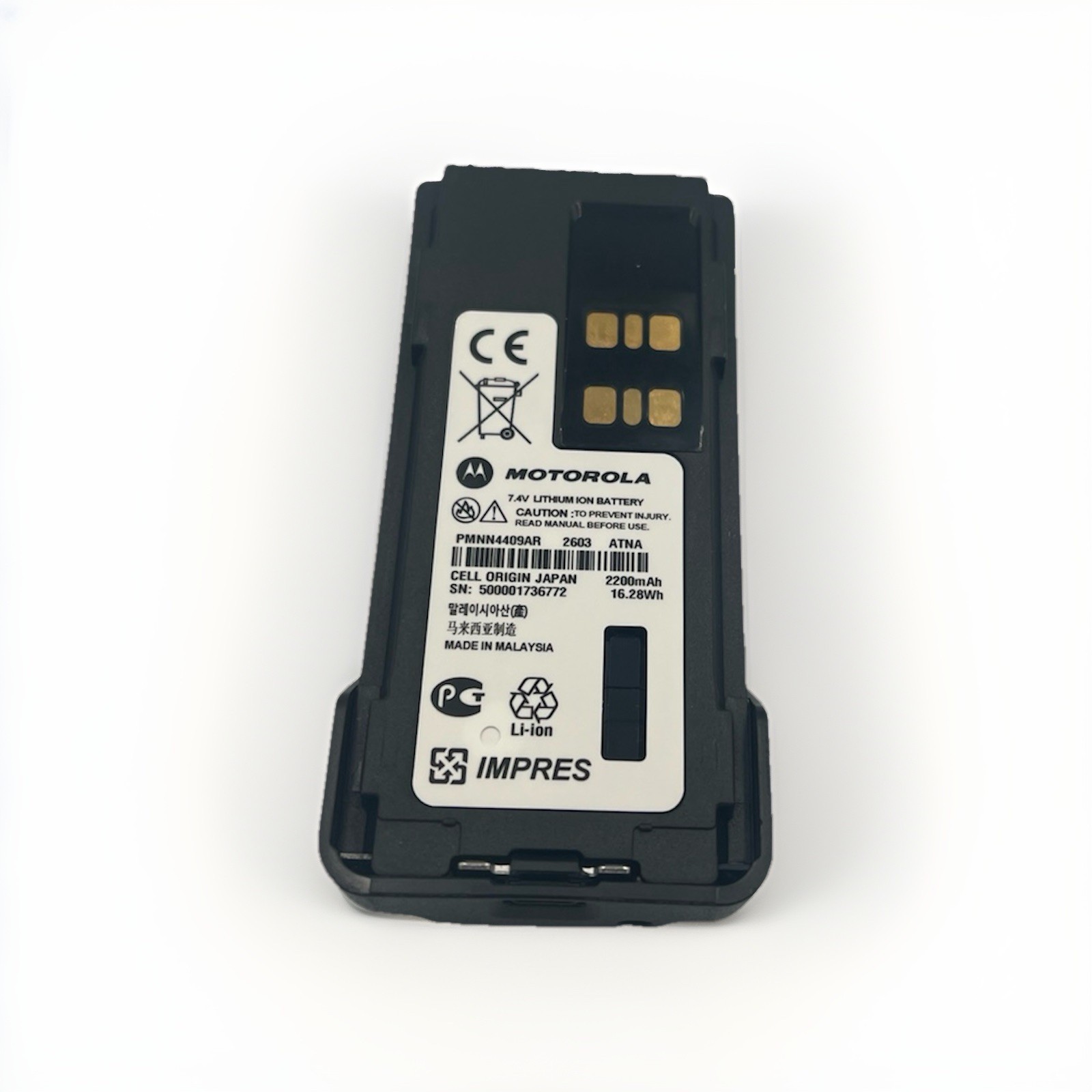 Motorola PMNN4409AR IMPRES Li-Ion 7.4V 2200mAh High-Capacity Battery PMNN4409