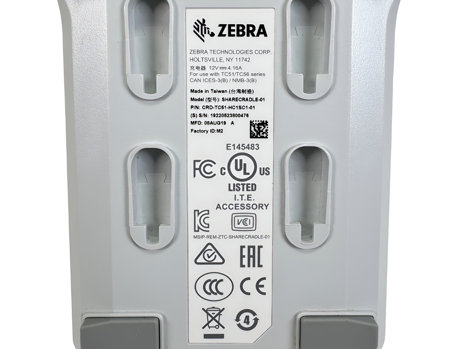 Zebra CRD-TC51-HC1SC1-01 1-Slot Battery Charger for TC51 TC56 Scanners w/Adapter