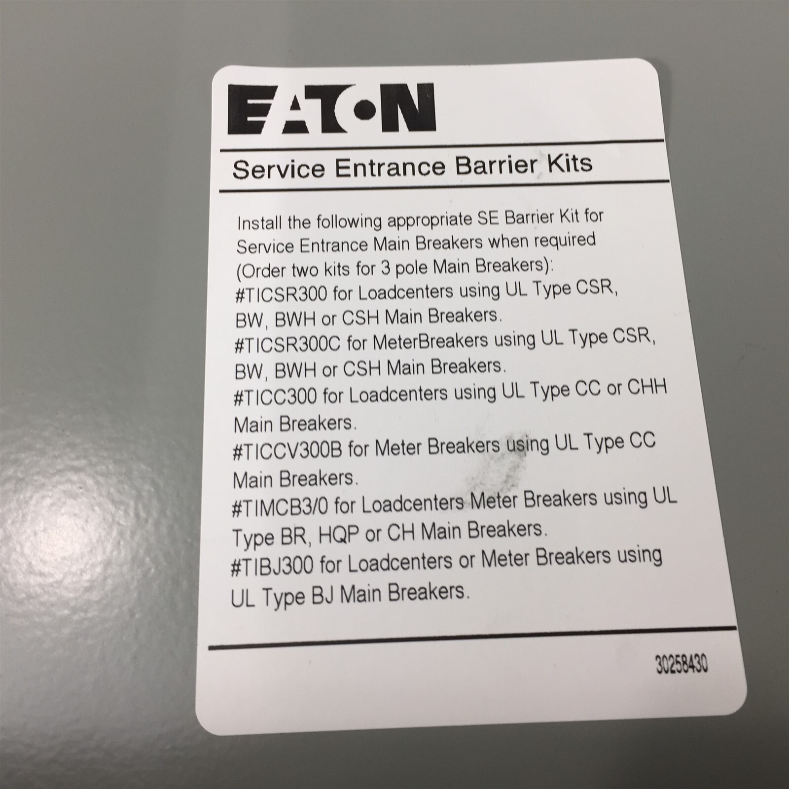 Eaton 150A Meter Breaker Panel MBX816B150BTS NEMA 3R 1PH 3W Bypass Main Breaker