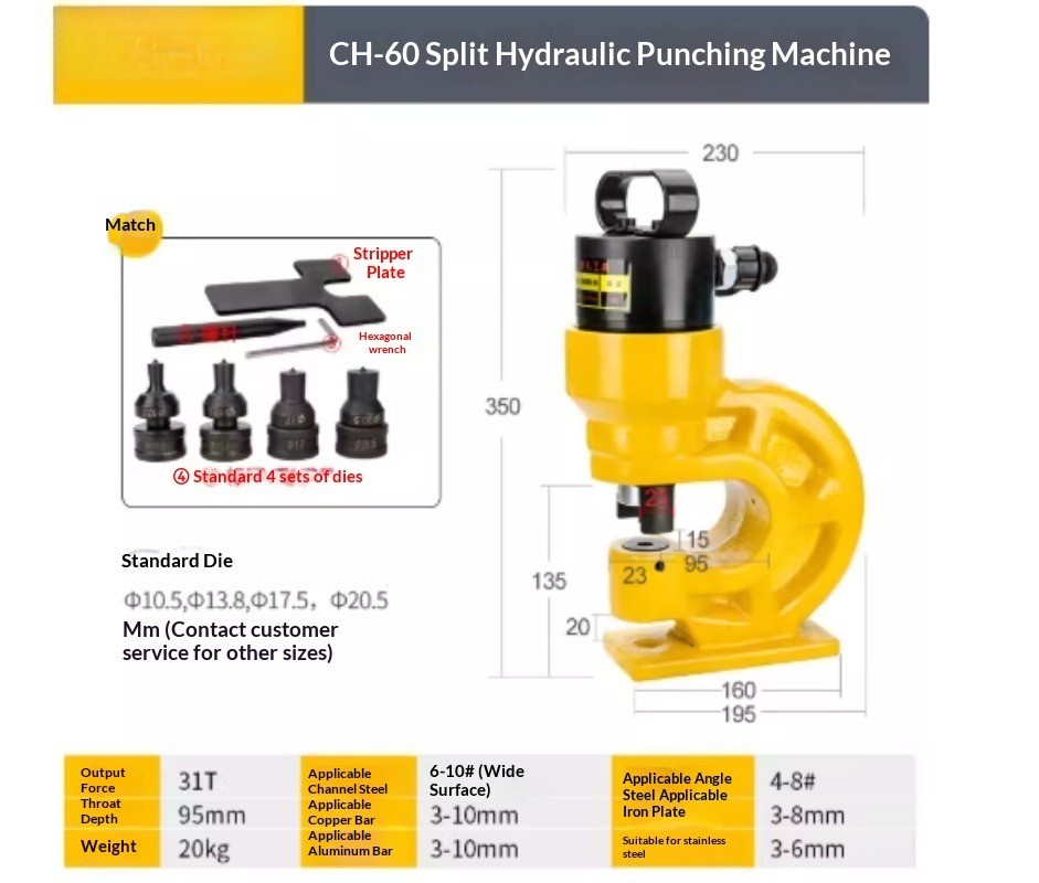 Hydraulic Punching Machine CH-60/70 Busbar Processing Machine Punching