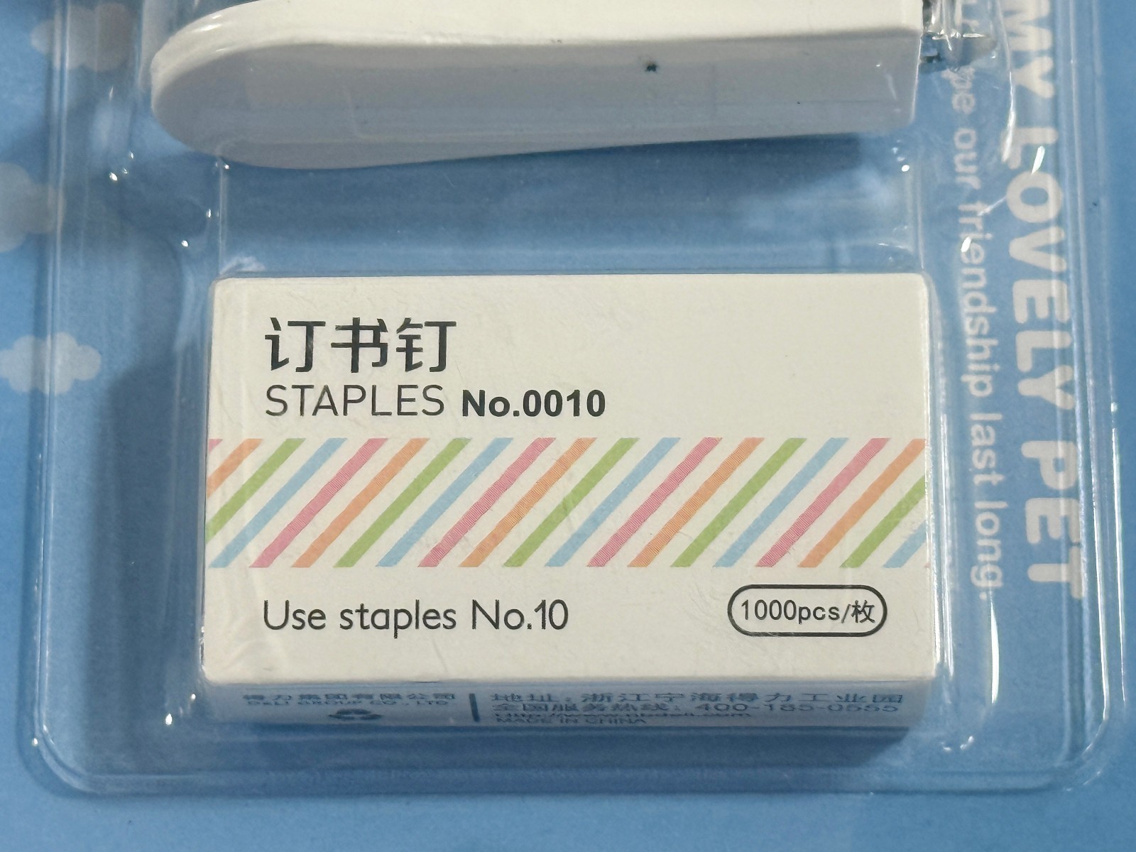 Panda Mini Stapler 20 Sheets Capacity with Staples For Office Home Classroom