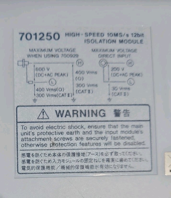 Yokogawa 701250 HS10M12 Isolation Module Meter Control System Electric Unit