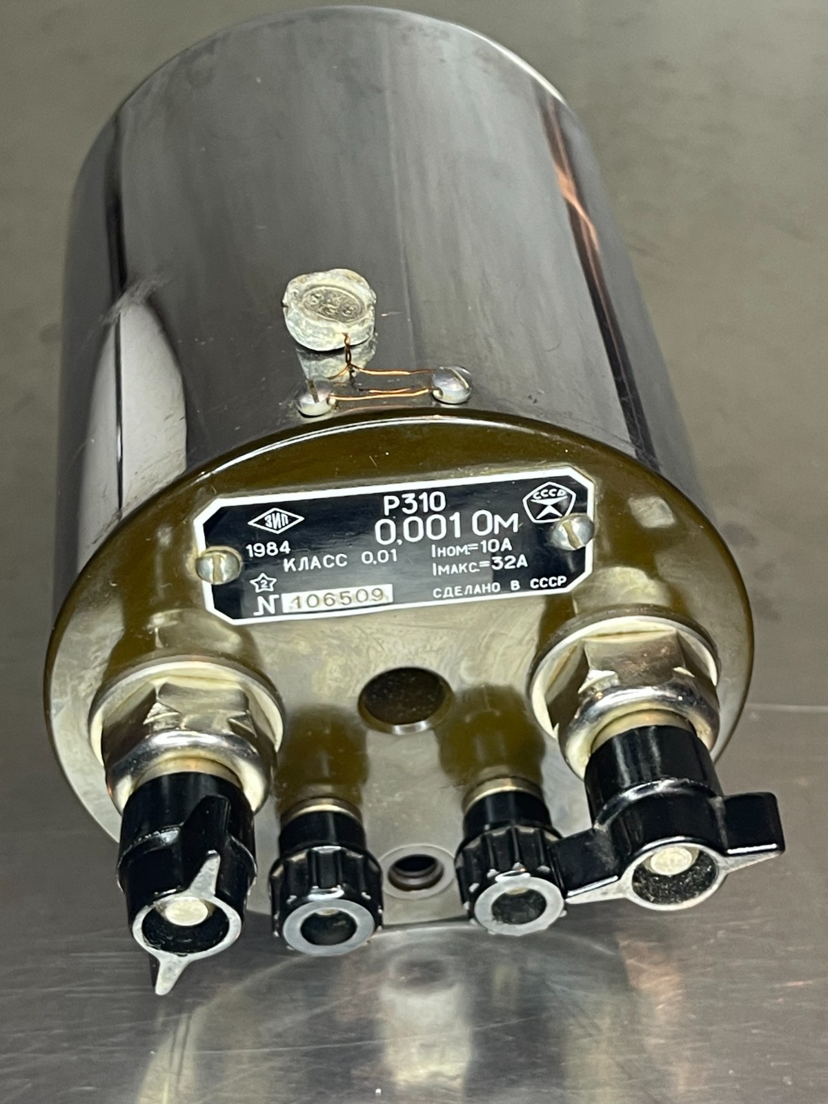 0.001 Ohm Ω Resistance Standard Resistor Calibrator Accuracy 0.01% Tested