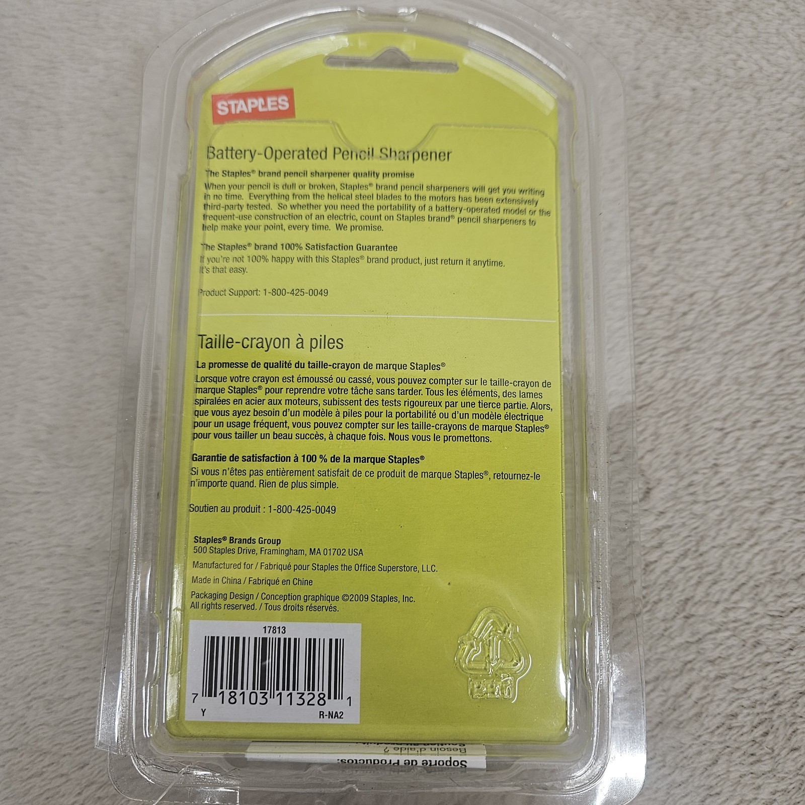 Staples Battery Operated Pencil Sharpener Heavy Duty Steel Blade 17813