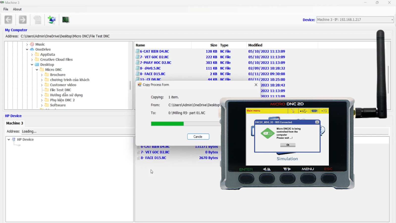 Micro DNC 2D – DNC transferring & CNC program management device