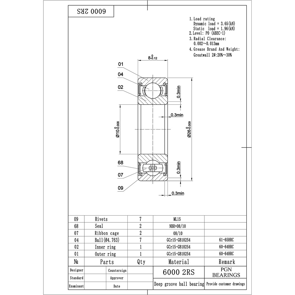 (10) 6000-2RS Premium Rubber Seal Ball Bearing C3 EMQ, 10x26x8, 6000 2RS 6000rs