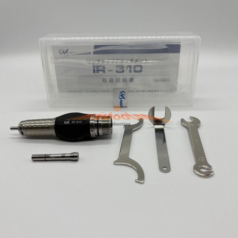 NSK Nakanishi IR-310 Ring Type Attachment for Electer Emax Rotus Systems Motor