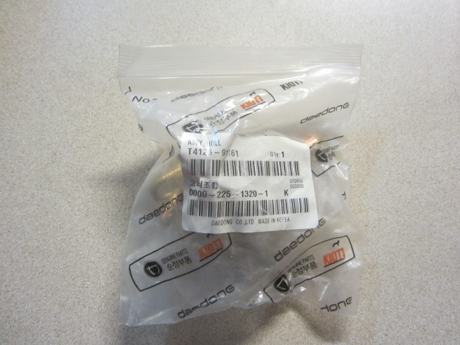 Daedong T4125-91161 Hook Assy DD-T4125-91161