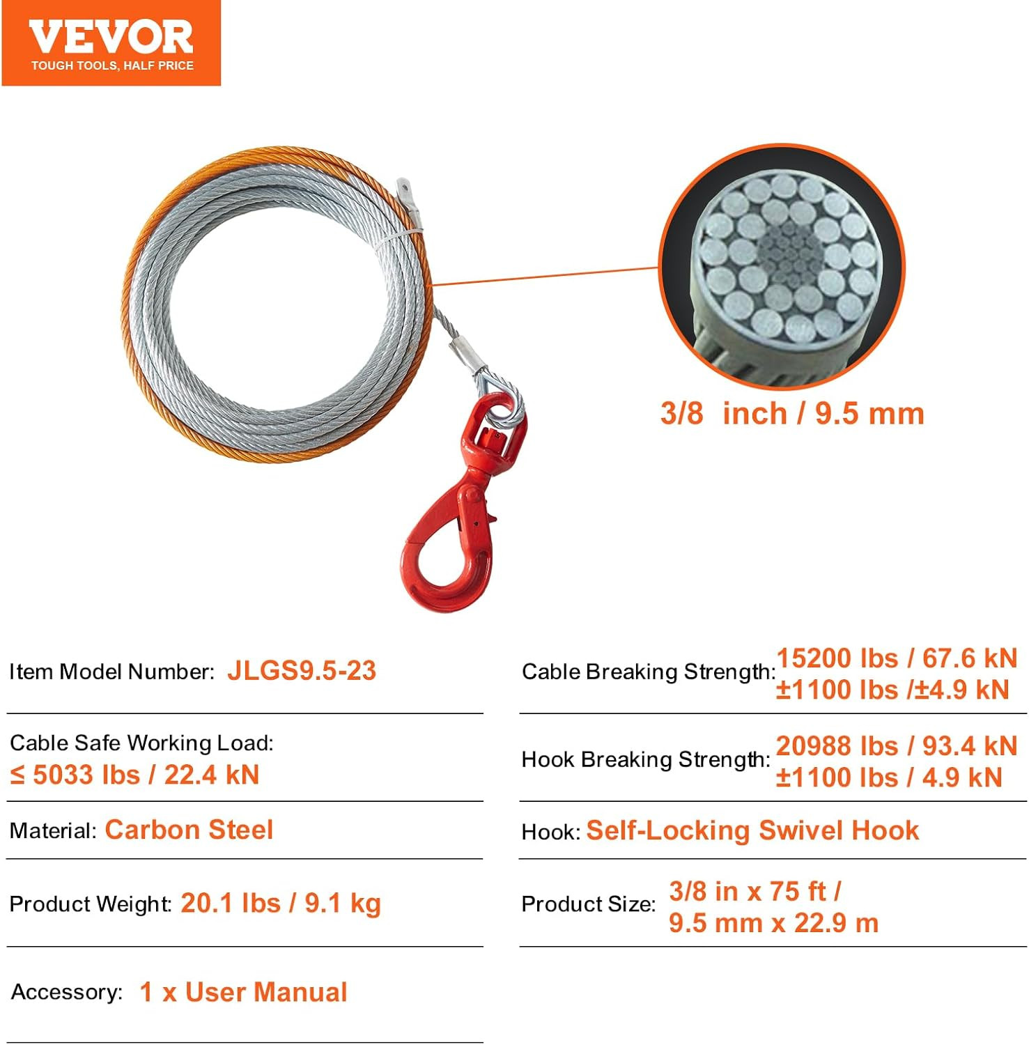 Galvanized Steel Winch Cable, 3/8 Inch X 75 Feet 15,200 Lbs Breaking Strength, W