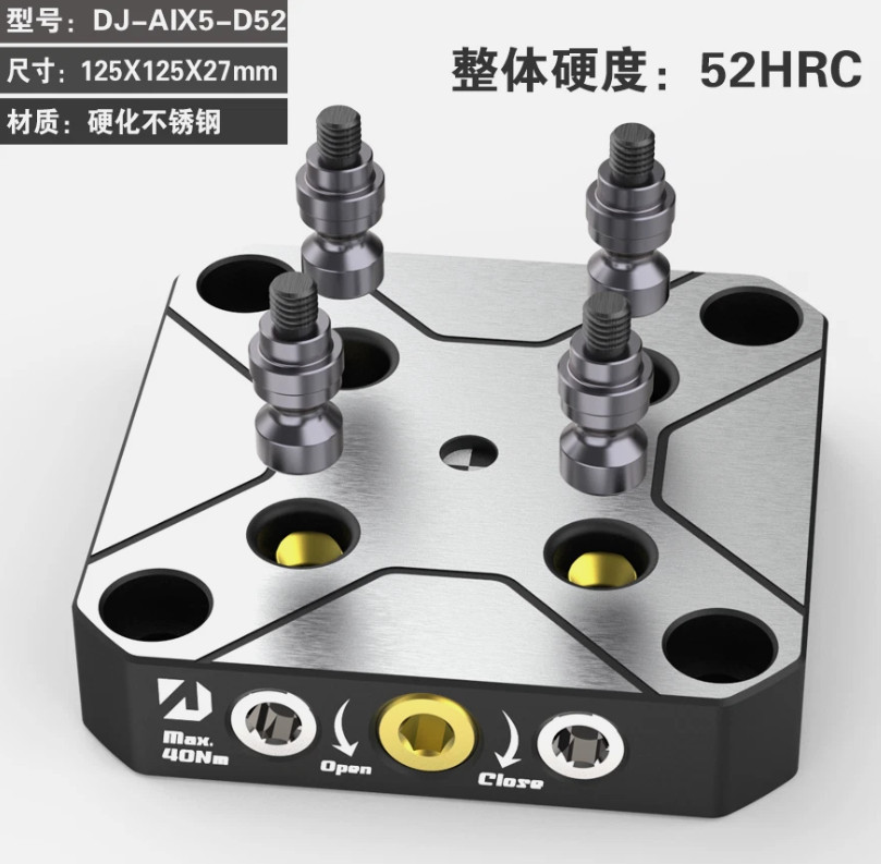 Four/ five-axis clamp self-centering vise quick-change four-axis L bridge plate
