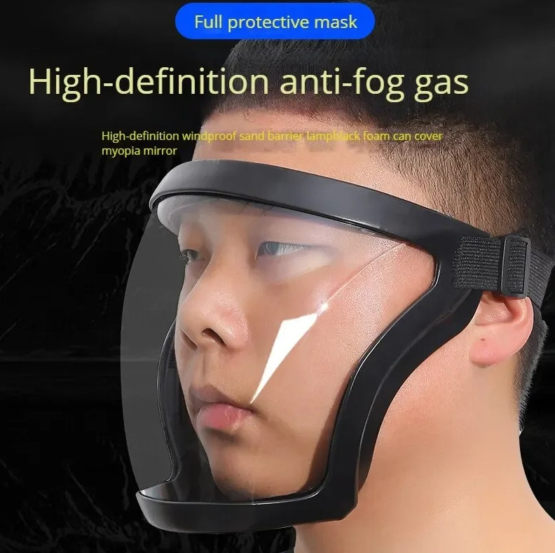 1 pc Anti Fog Protective Face Mask Dust Splash Safety Shield