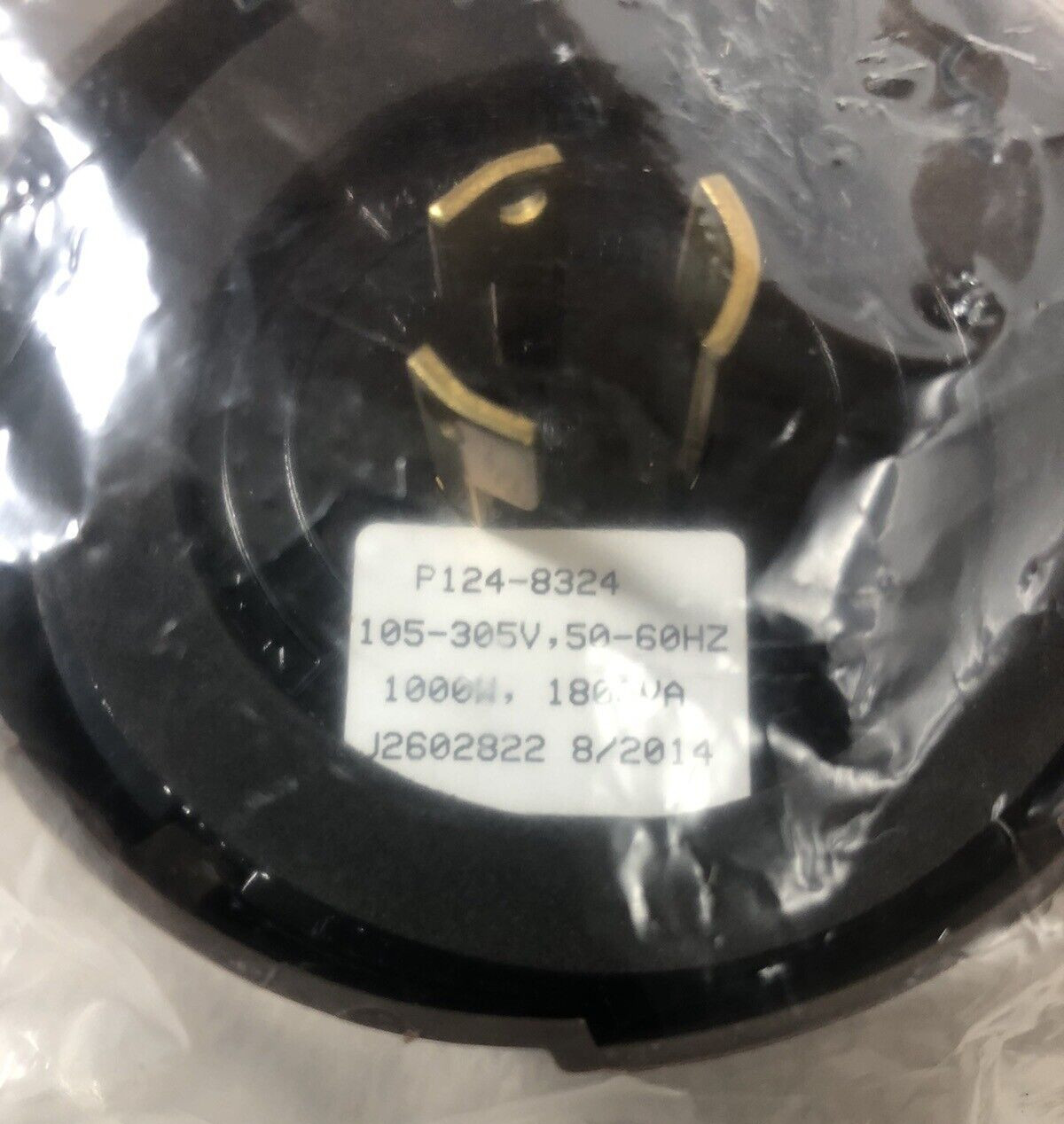 Cooper Lighting 100W S54 120V Dusk-to-Dawn Lamp Fixture RMA10SR255HPV (4866)