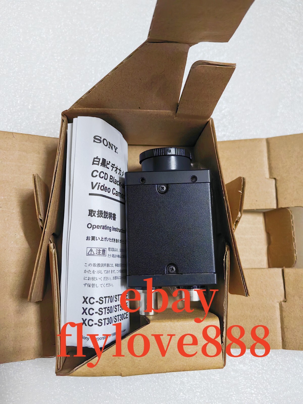 SONY XC-ST30CE Industrial camera brand new