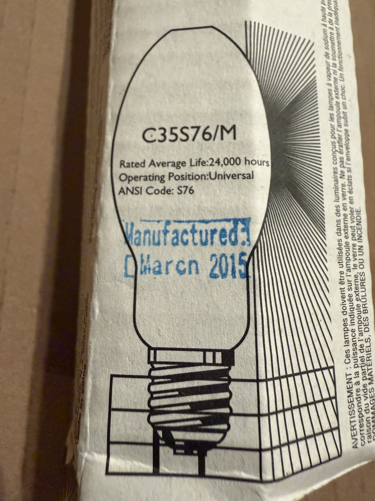 Lot of 12 Philips C35S76/M 35W HPS High Pressure Sodium Bulbs