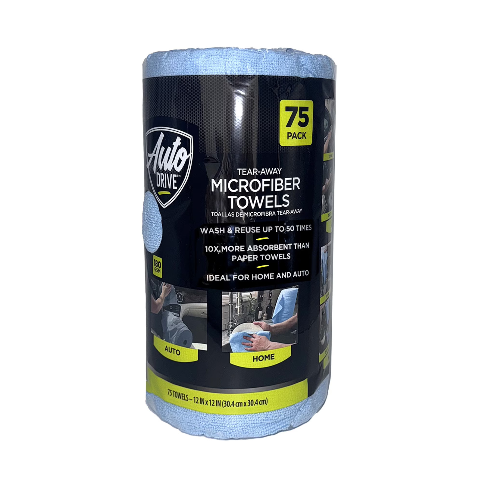 Auto Drive 75-Pack Tear-Away Microfiber Car Wash Towel Roll, Multipurpose