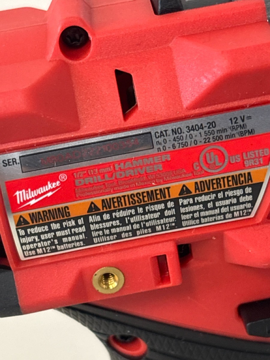 MILWAUKEE TOOLS 3404-20 1/2″ FUEL DRILL WITH XC4.0 BATTERY AND CHARG (P18027869)