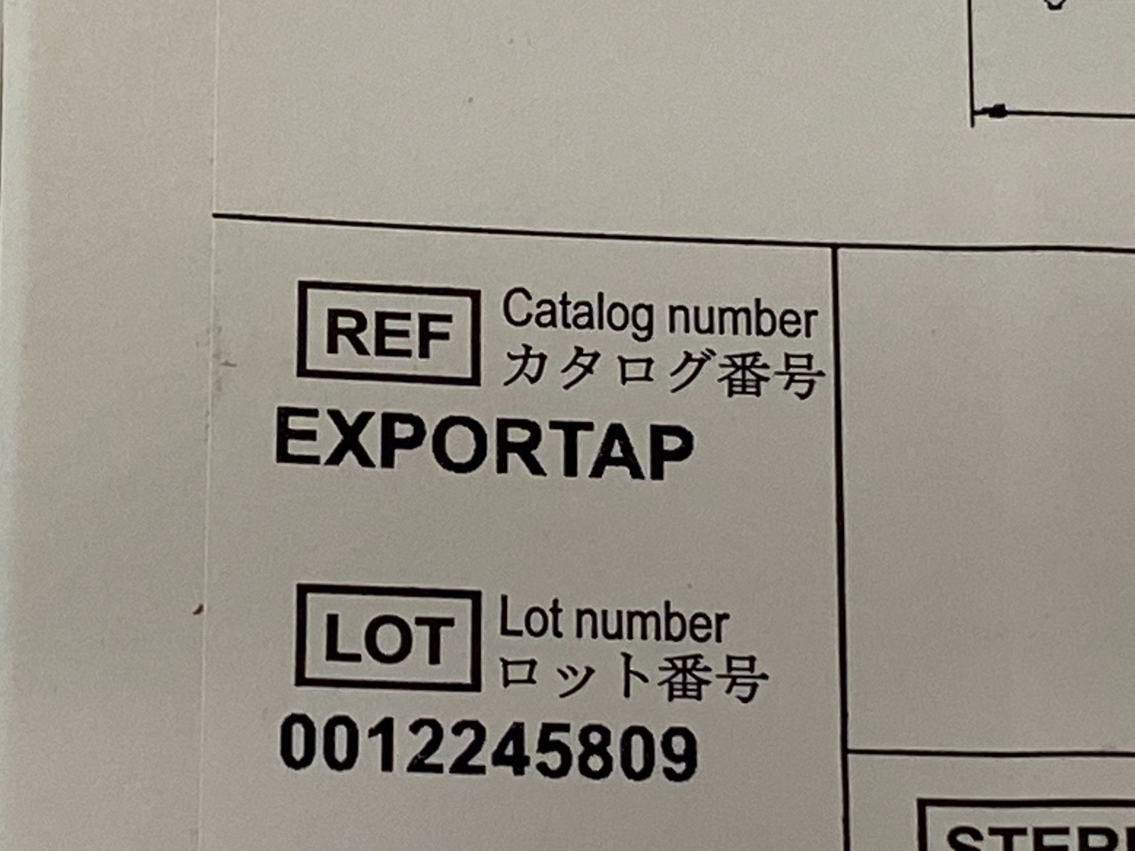MEDTRONIC EXPORTAP Exp.2026-04 (*M55)