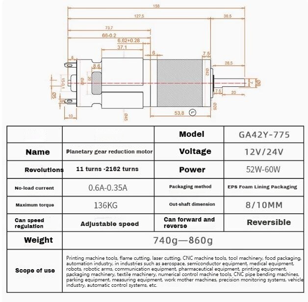 DC 12V 24V Planetary Gearbox Reduction Motor High Torque 11RPM~2162RPM 42GP-775