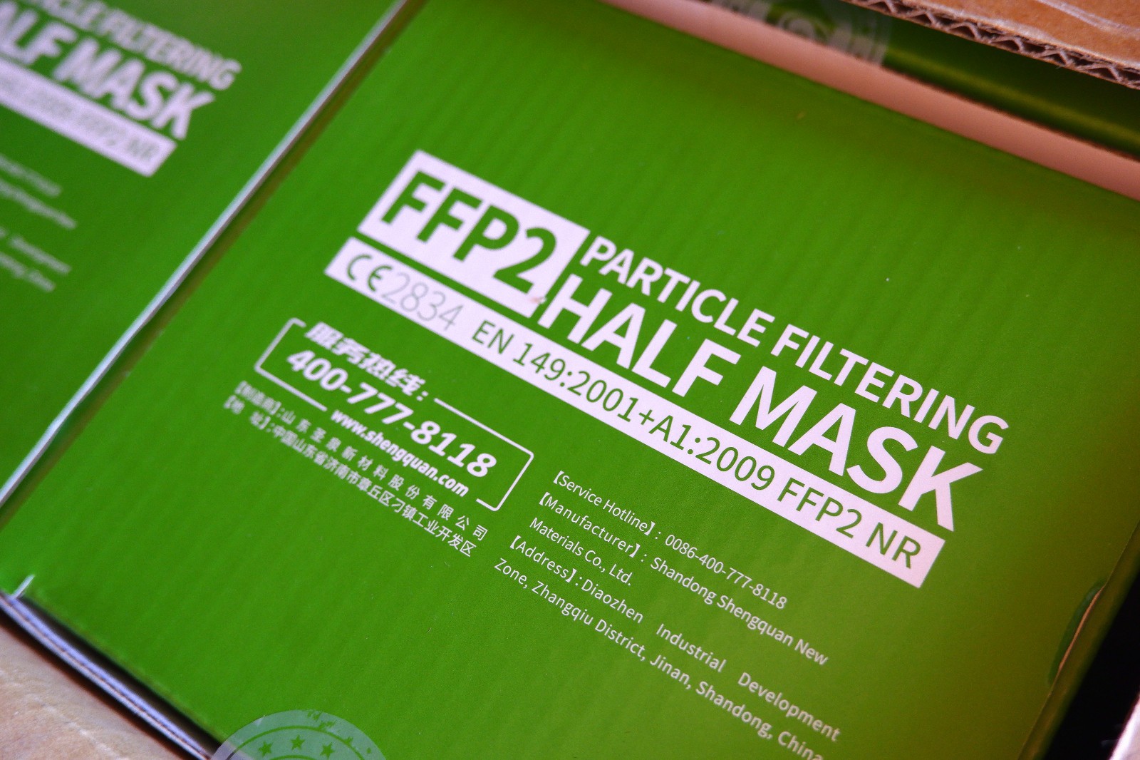BOX of 640 Disposable Particle Filtering Half Face Masks FFP2 NR CE Certified.