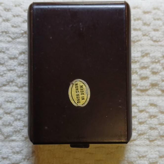 Vintage Rotary Address Book Brown Plastic Alphabetical Tabs Made in Hong Kong