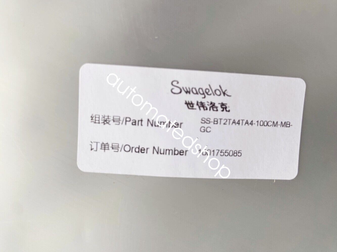 1pc new SS-BT2TA4TA4-100CM-MB-GC metal pants shipping DHL or FedEX *rr