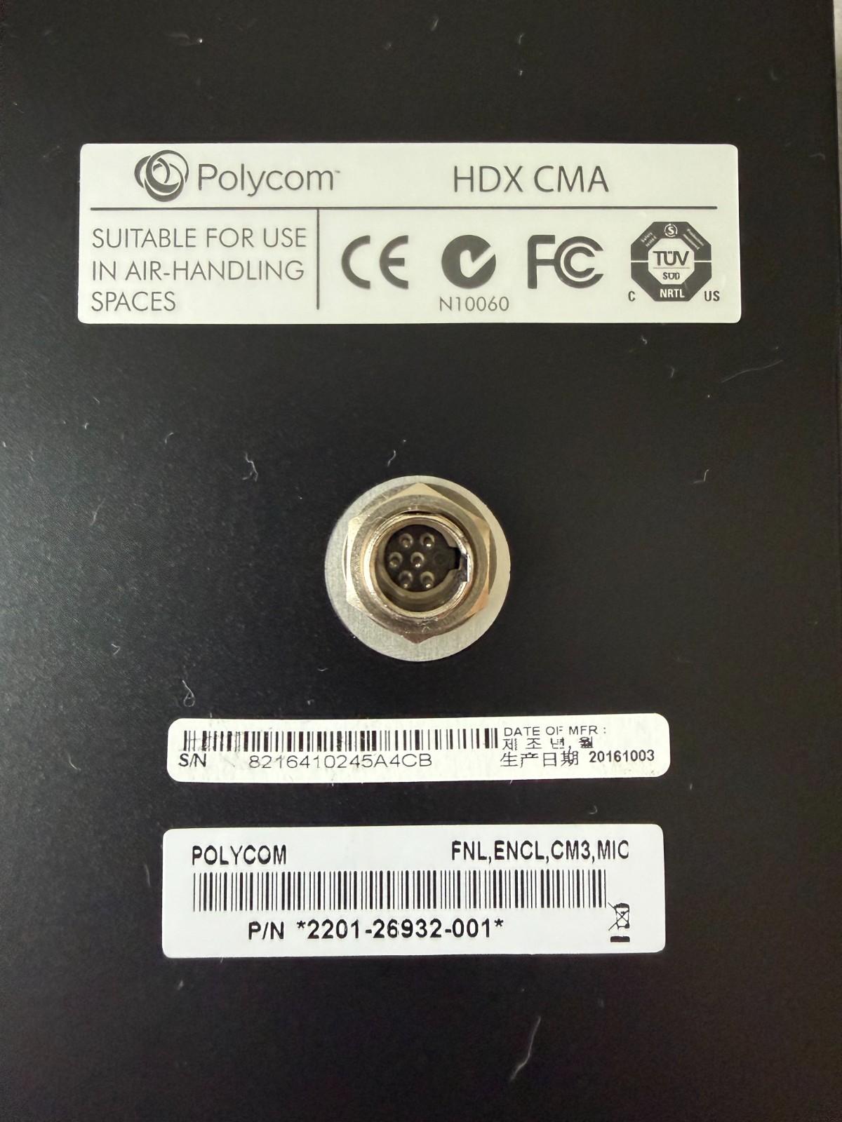 Polycom HDX CMA Ceiling Microphone Array (2201-26932-001)