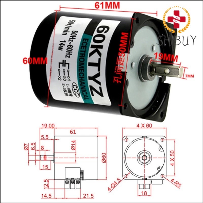 60KTYZ Permanent Magnet Synchronous Motor AC 220V 110V 14W Gear Motor