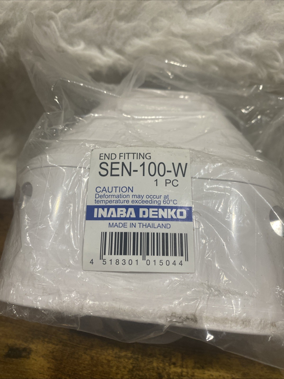 SEN-100-W SlimDuct End Cap – White
