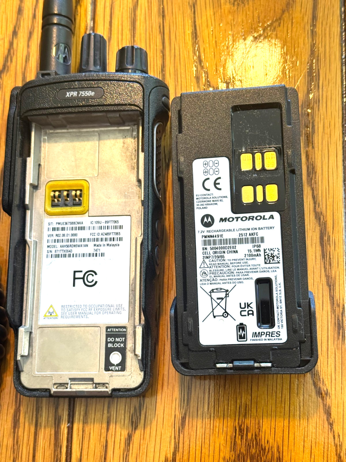 Motorola XPR7550e 403-512 MHz UHF AAH56RDN9WA1AN great condition