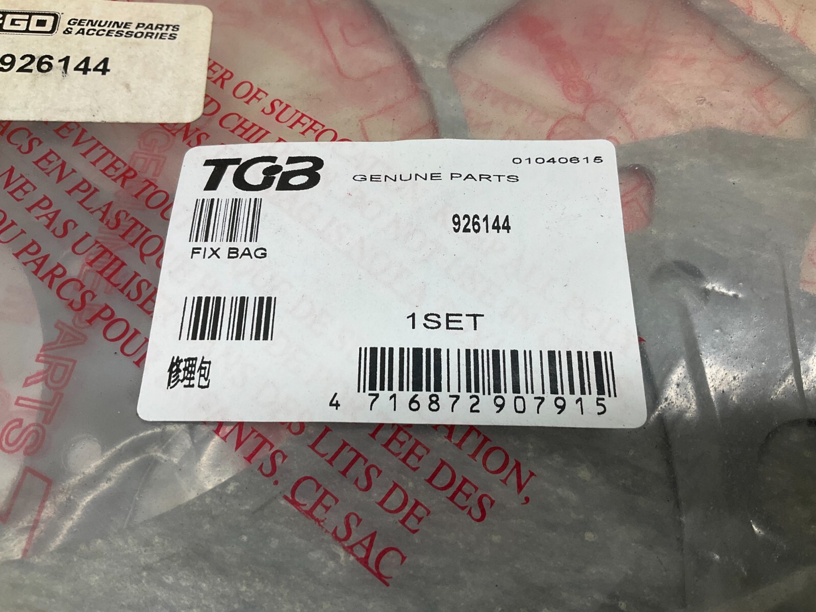 TGB 926144 Fix Bag New (TSC)