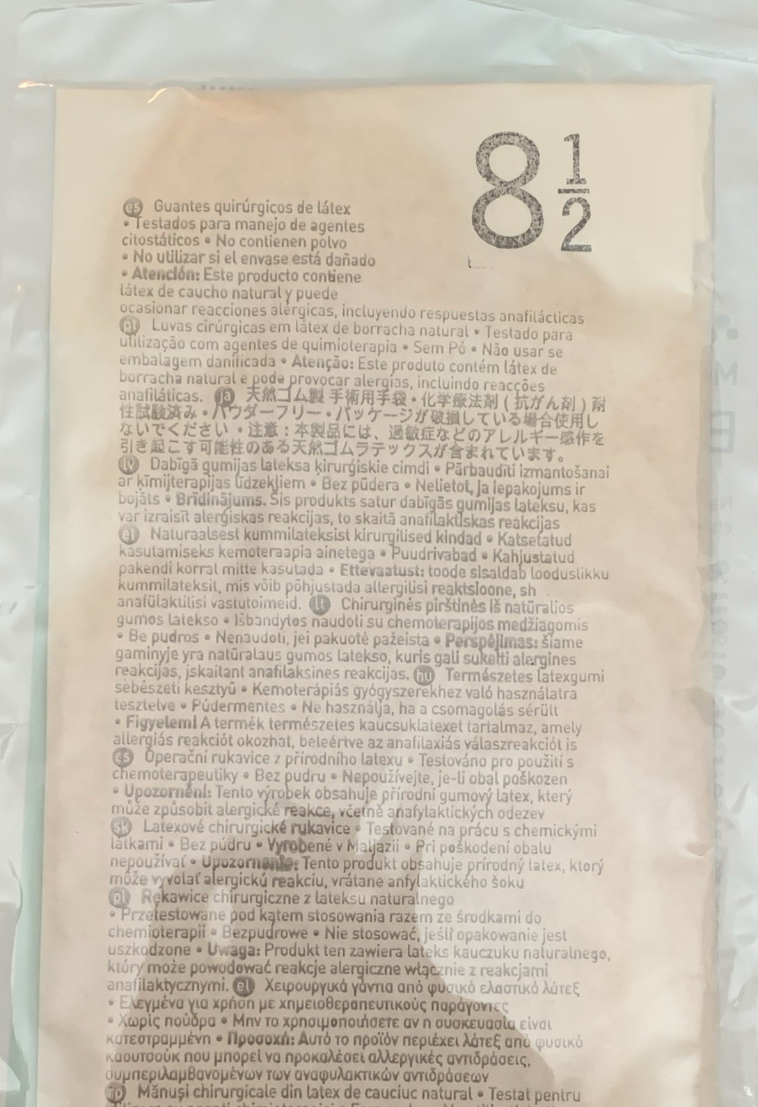 Mölnlycke Biogel Surgeons Sterile Latex Powder-Free Glove 8.5 30485