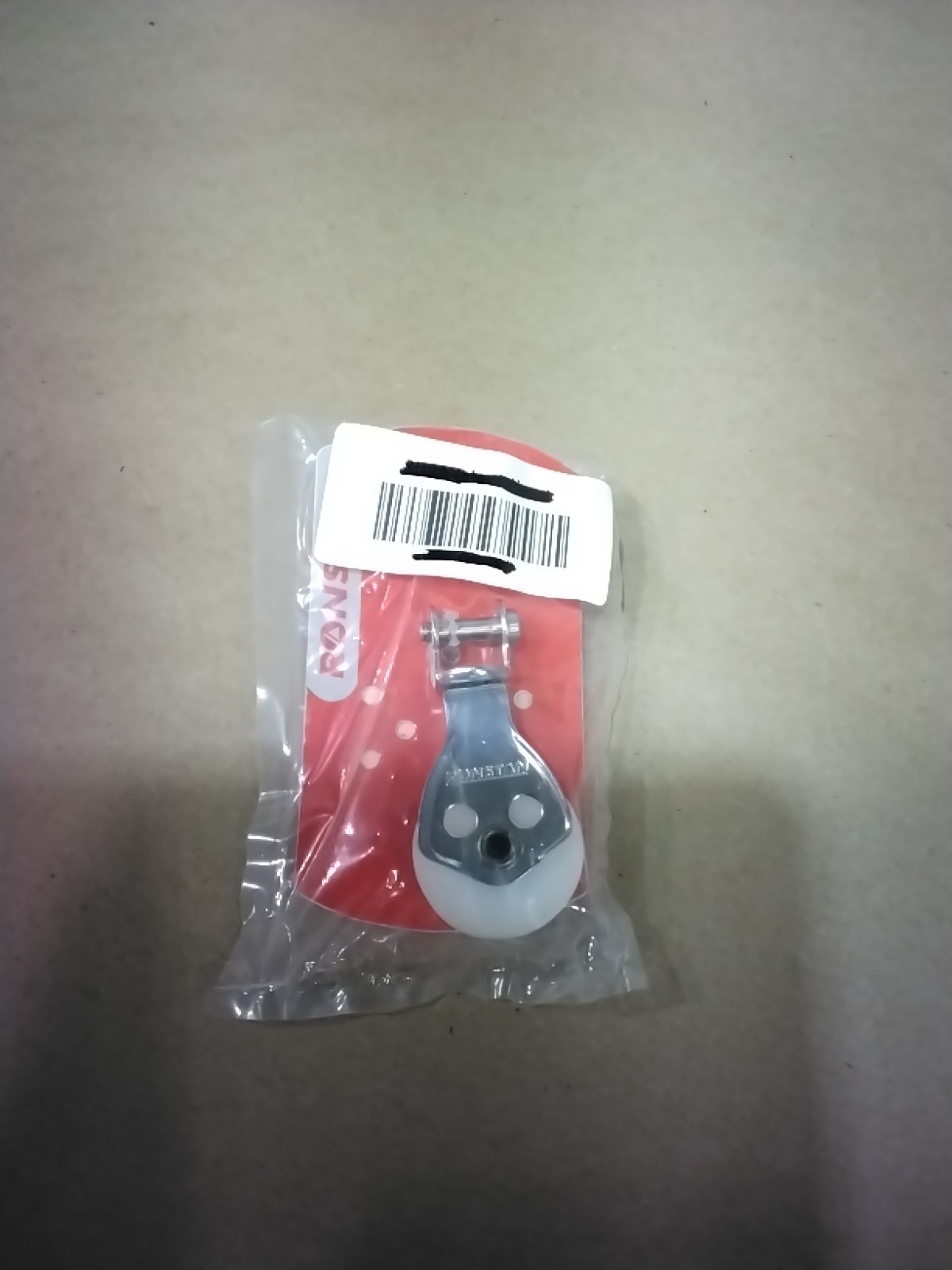 Ronstan RF573 25mm Single Block Light Weight Swivel Shackle