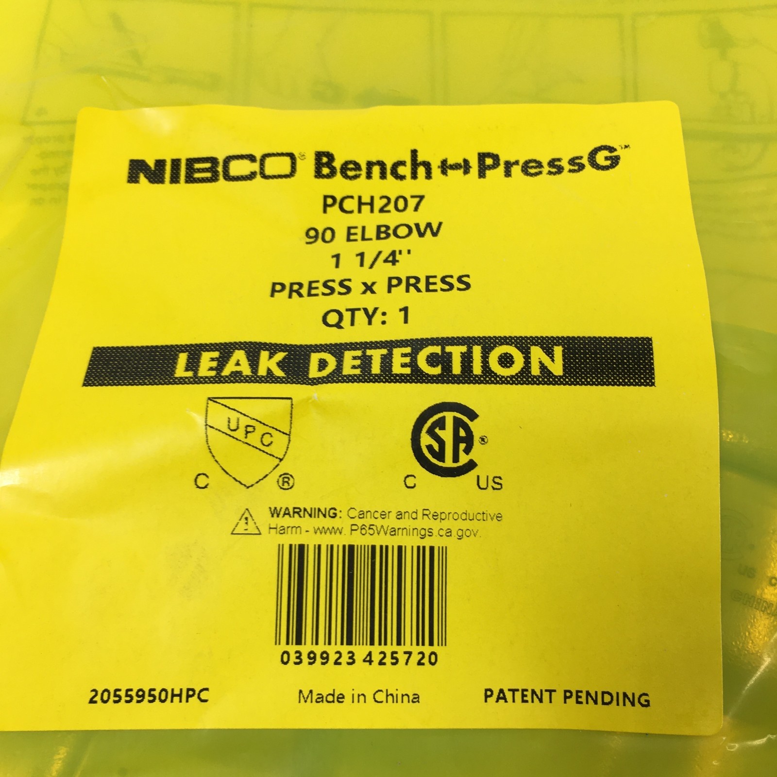 Lot of 3 NIBCO BenchPress 1-1/4″ x 1-1/4″ G PCH207 90° Elbow (2055950HPC)